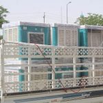 حملة مبردات
